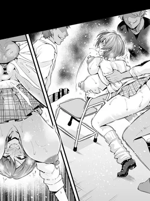 [あんこまん] ドミネー本に時間がなくて、入れられなかったシーン❤ [黎欧出资汉化]_7