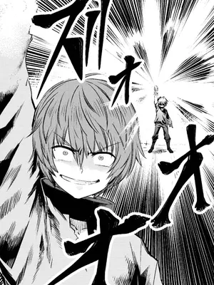 [羽賀ソウケン×月夜涙] 回復術士のやり直し 第01巻_043