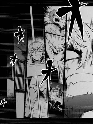 [羽賀ソウケン×月夜涙] 回復術士のやり直し 第01巻_054