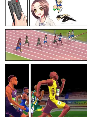 [熊倉水] わたしを濡らす、夏の湿度と強引なあいつ_52