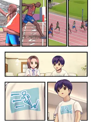 [熊倉水] わたしを濡らす、夏の湿度と強引なあいつ_51