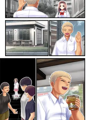 [熊倉水] わたしを濡らす、夏の湿度と強引なあいつ_63