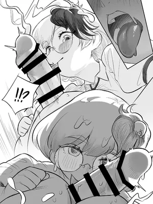 [蛙記] 久侘歌さんに狙われた!？ 2 (東方Project) [小伍仁仨个人汉化] [DL版]_43