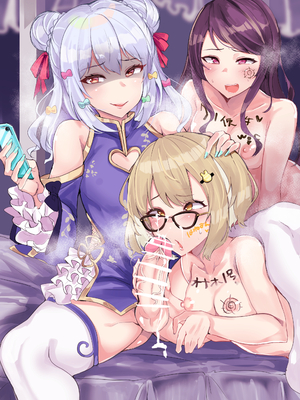 [Pixiv] ぷにぷにとうふ_186_90075056_p3