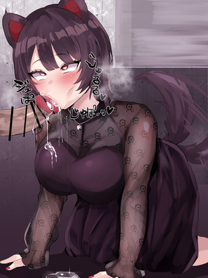 [Pixiv] ぷにぷにとうふ_243_93109660_p4