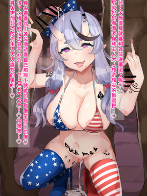 [Pixiv] ぷにぷにとうふ_446_FMAS3C6acAAZT_U