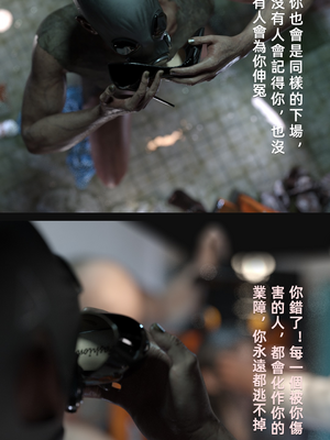 [FKTP] 疯人院_47