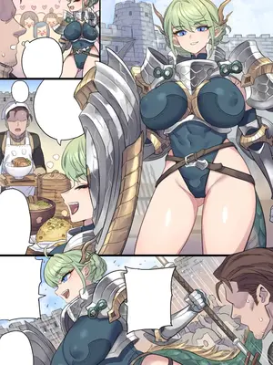 [ミモネル] 女パラディンの告白＆初貫通♥_6