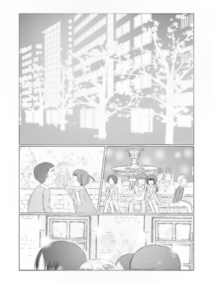 [カノエ] クリスマスの夜に… (オリジナル)_xmas_001