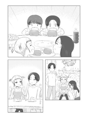 [カノエ] クリスマスの夜に… (オリジナル)_xmas_005