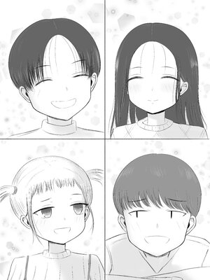 [カノエ] クリスマスの夜に… (オリジナル)_xmas_007