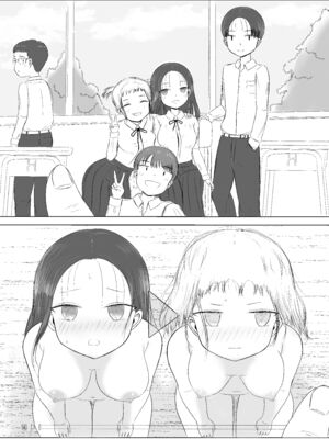 [カノエ] クリスマスの夜に… (オリジナル)_xmas_046