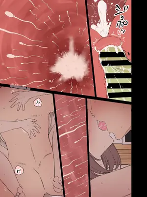 [毒猫ノイル] ゼミの忘年会【后篇】｜研討會的忘年會【后篇】 [奈緒夜個人漢化]_14