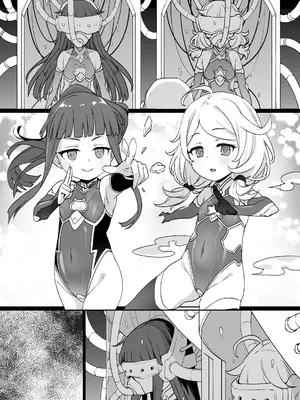 デレマス対魔忍雪美＆こずえ NTR漫画_20