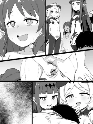 デレマス対魔忍雪美＆こずえ NTR漫画_37