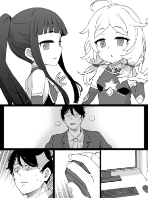 デレマス対魔忍雪美＆こずえ NTR漫画_21