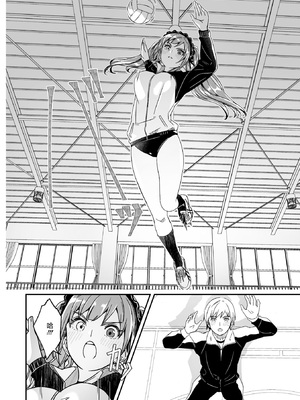 [ぐすたふ] 君は輝く月花のように第2話 (コミックメガストア Vol.15) [摆烂吃瓜汉化] [DL版]_07