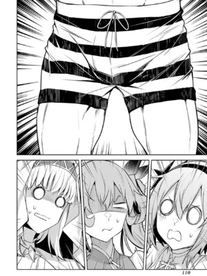 [稲下竹刀, 正璽] 転生したら序盤で死ぬ中ボスだった－ヒロイン眷属化で生き残る 5｜转生为初期就死掉的中boss~将女主人公眷属化来活下来~ 第五卷 [75e1d685个人汉化]_112