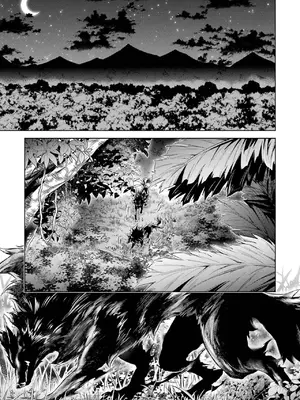 [稲下竹刀, 正璽] 転生したら序盤で死ぬ中ボスだった－ヒロイン眷属化で生き残る 5｜转生为初期就死掉的中boss~将女主人公眷属化来活下来~ 第五卷 [75e1d685个人汉化]_161