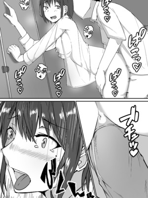 [鬼塚クリス] 生徒とナイショで純愛エッチしてたら同僚の教師にバレて寝取られる美人女性教師の話｜美女老師與學生密會純愛上壘後遭教師同事撞見而不得已跟他上床的故事 [中文] [無修正]_0030