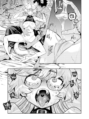 [Kanimura Ebio] ケダモノたちは森の中 (異世快楽天 Vol.37) [dadada12386] [無修正] [DL版]_024