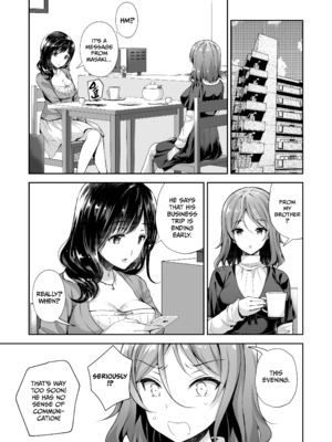 [Sugar＊Berry＊Syrup (クロエ)] 恥辱の痴漢電車 総集編 [英訳] [無修正] [DL版]_050