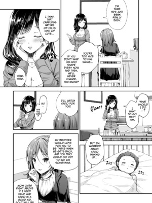 [Sugar＊Berry＊Syrup (クロエ)] 恥辱の痴漢電車 総集編 [英訳] [無修正] [DL版]_051