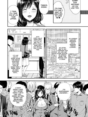 [Sugar＊Berry＊Syrup (クロエ)] 恥辱の痴漢電車 総集編 [英訳] [無修正] [DL版]_052