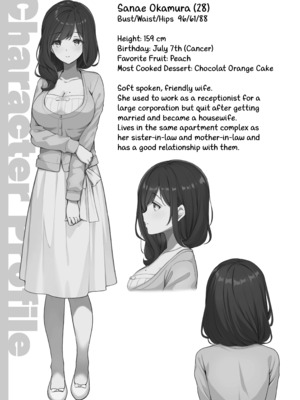 [Sugar＊Berry＊Syrup (クロエ)] 恥辱の痴漢電車 総集編 [英訳] [無修正] [DL版]_070