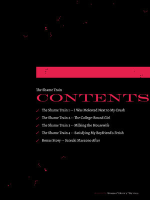 [Sugar＊Berry＊Syrup (クロエ)] 恥辱の痴漢電車 総集編 [英訳] [無修正] [DL版]_102