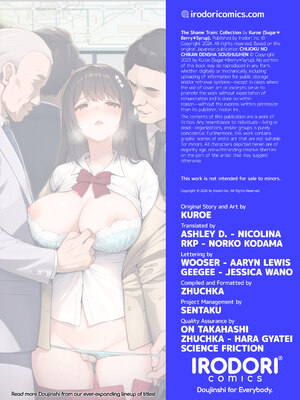 [Sugar＊Berry＊Syrup (クロエ)] 恥辱の痴漢電車 総集編 [英訳] [無修正] [DL版]_103