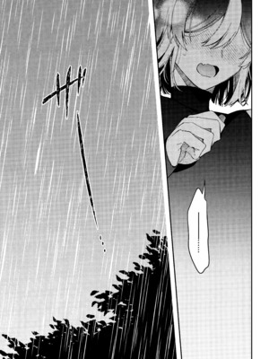 (神ノ叡智15) [不純物 (きばこ)] 狼になった友達の様子がおかしい!! (原神) [老貓漢化]_26_a_024