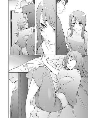 [がらくた少女 (三糸シド)] オレの新しいママと妹がめちゃくちゃ求めてくる_104