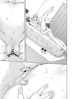 [がらくた少女 (三糸シド)] オレの新しいママと妹がめちゃくちゃ求めてくる_131