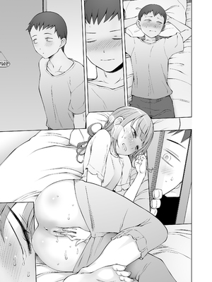 [がらくた少女 (三糸シド)] オレの新しいママと妹がめちゃくちゃ求めてくる_089