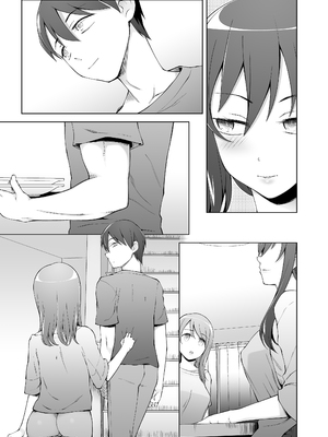 [がらくた少女 (三糸シド)] オレの新しいママと妹がめちゃくちゃ求めてくる_103