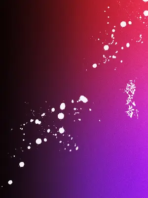 [猪武者 (猪豚)] ぽんこつサキュバス チェスカちゃん!～絶倫ポーションで鬼チンポと化した常連客への誠意のクレーム対応～ [中国翻訳] [DL版]_38