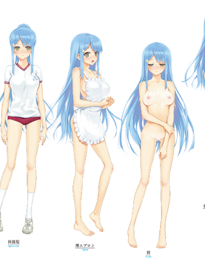 (画集) 美少女万華鏡-八宝備仁アートワークス 上_a074