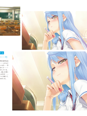 (画集) 美少女万華鏡-八宝備仁アートワークス 上_a084