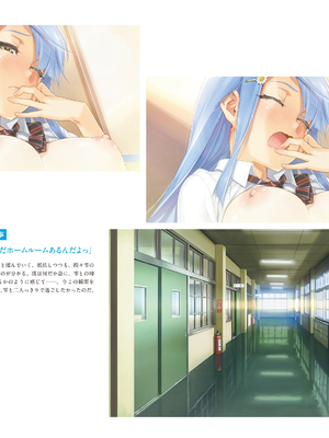 (画集) 美少女万華鏡-八宝備仁アートワークス 上_a112