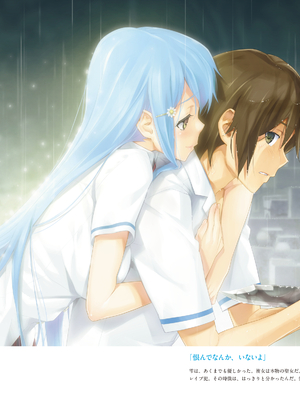 (画集) 美少女万華鏡-八宝備仁アートワークス 上_a131