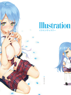 (画集) 美少女万華鏡-八宝備仁アートワークス 上_a134