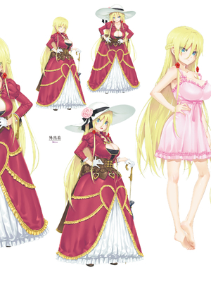 (画集) 美少女万華鏡-八宝備仁アートワークス 上_a141