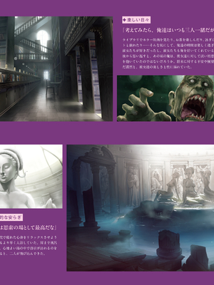 (画集) 美少女万華鏡-八宝備仁アートワークス 上_a183