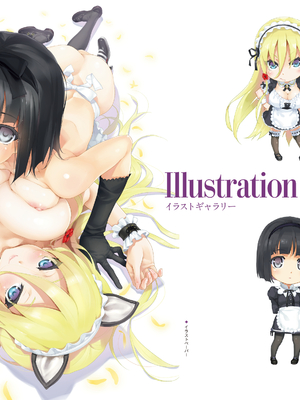 (画集) 美少女万華鏡-八宝備仁アートワークス 上_a230