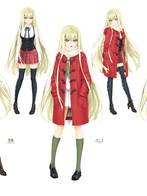 (画集) 美少女万華鏡-八宝備仁アートワークス 下_b027