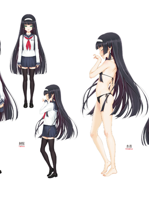 (画集) 美少女万華鏡-八宝備仁アートワークス 下_b129