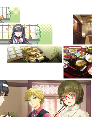 (画集) 美少女万華鏡-八宝備仁アートワークス 下_b143