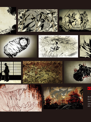 (画集) 美少女万華鏡-八宝備仁アートワークス 下_b177