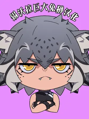 [HeMeLoPa (山田シグ魔)] 侍奉警察淫亂POLICE [DL版] [錫沃拉巨大兔猻漢化]_19